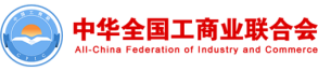 观经济