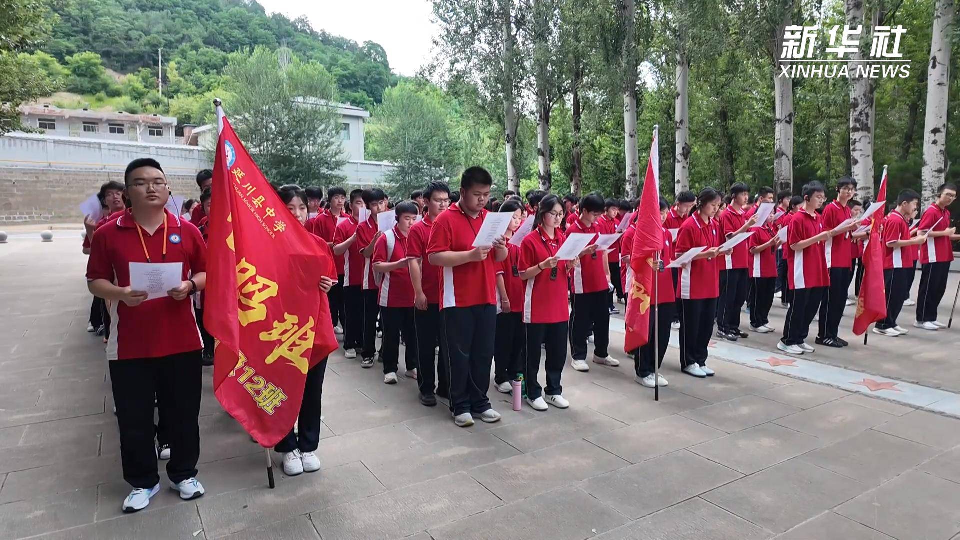 文章配图-1